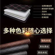 2021 Yidong New Energy Trunk Mat Waterproof Leather Special Mat 21 Long Comfortable Dynamic New Ener