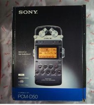 【美品近新】SONY 專業用PCM-D50錄音機(集音器) 全套