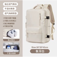 Backpack Backpack Outdoor Large Capacity Super Large Lightweight Multifunctional 55L NELF