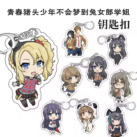 Hot Anime Rascal Does Not Dream of Bunny Girl Senpai Sakurajima Mai Cosplay Acrylic Keychains Access