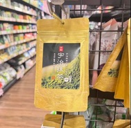 宇治抹茶粉