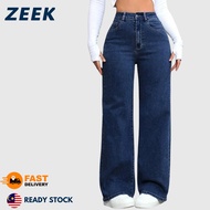 Jeans Baggy High Waist Plus Size Korean Style Pinggang Denim Getah Seluar Baffel Jeans Wanita