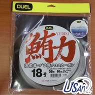 DUEL YURIKI 100% Fluorocarbon Fishing Leader Perambut
