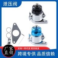 Injap Pelepas Udara Turbo Pengubahsuaian Kereta Sesuai untuk Subaru WRX STI 01-07 Forester XT 06-07