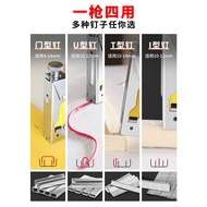 [Preferred] Deli Nail Gun Manual Nail Gun Nail Gun Oil Painting Nail Code Nail Gun Air Nail Gun Snap