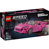 LEGO 77241 Speed Champions 2 Fast 2 Furious Honda S2000