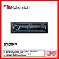 Nakamichi NQ523BD เครื่องเสียงรถยนต์ วิทยุติดรถยนต์แบบ 1DIN มีบลูทูธ วิทยุ1din AMORNAUDIO อมรออดิโอ