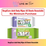 Hospicare Adult Body Wipes 40 sheets Resealable | Ultra-soft Adult Body Wipes 40 sheets Resealable