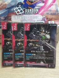 高達 GCG Gundam War Card - 渣古 狙擊型 Zaku I Sniper Type