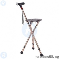 Walking Stick Solid Non-Slip Walking Stick Elderly Walking Aid Ultra Light Multifunctional Folding Stool Chair with Seat80Cane 5G4I