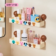 No Room Wall Mounted Bathroom Storage Rack Suction Cup Toilet Washstand High Aesthetic Value Shelf A