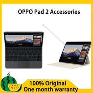 OPPO Pad 2 Tablet Original Accessories / OPPO Pencil OPPO Pen / Magnetic Keyboard / Case
