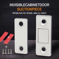 2Pcs/set Strong Door Closer Magnetic Door Catch Punch-free Invisible Cabinet Catches Furniture Door Cabinet Wardrobe Closer