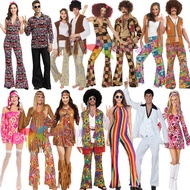 Halloween costume adult retro 70s men's and women's disco hippie prom dress