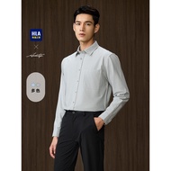 HLA/Hailan House Light Business Fashion Long-Sleeved Formal Shirt 25 Autumn New Commuter Pocket Work