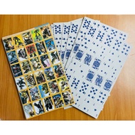 KAD TEPUK KAD ZAMAN DULU CARD GAME CARD MAINAN KAD DAUN TERUP FLIPPING CARD KAD GAMBAR KAD TEPUK CAR