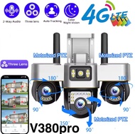 V380pro กล้องวงจรปิด IP ไร้สายกลางแจ้ง 4G พร้อมเลนส์ PTZ 3 เลนส์ ระบบเสียง 2 ทาง ติดตามบุคคลอัตโนมัต