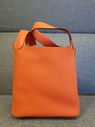 New Hermes picotin 18 TC orange color