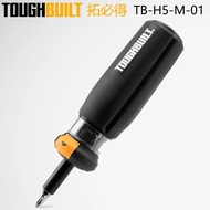 TOUGHBUILT TB-H5-M-01 Autoloading Multi-Bit Driver Magnetic Portable Screwdriver Hand Tools Toughbui