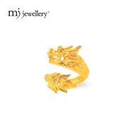 MJ Jewellery Gold Dragon Ring C46 , 375 Gold & 916 Gold
