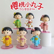 👘 [現貨] 公仔 櫻桃小丸子 和服版 可愛手辦💕