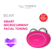 FOREO BEAR Fuchsia เครื่องยกกระชับใบหน้า ฟอริโอ้ แบร์ สีชมพูเข้ม