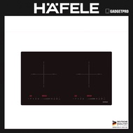 LOWEST!!! Hafele 73cm 2 Zone Induction Hob - 2 Years Warranty