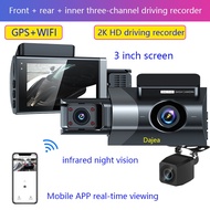 Dajea {2K 3-inch dash cam} three channel dash cam mobile app wifi viewing 2K front+1080P interior+10