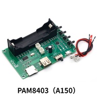1PCS XH-A150 PAM8403 Bluetooth Amplifier Audio board 5W*2 Lithium battery phono USB tf card dual channel mini amplifier module