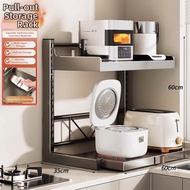 B&W | Pull-out Storage Rack for Coffee Machine Cup Holder