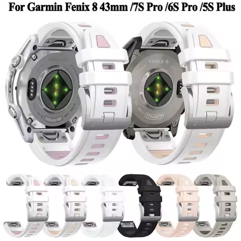 Fenix 8 43mm Silver Buckle 20mm Watch Band For Garmin Fenix 7S 6S Pro 5S Plus Strap Silicone QuickFi