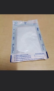 EGF凍乾粉面膜紙