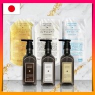 "【Hotel Quality at Home】Premium Hajimari Organic Shampoo, Conditioner, and Body Soap Set 2L Pouch + 