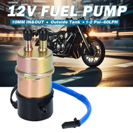 Zabbai 12 โวลต์ 1.2-1.4A ปั๊มเชื้อเพลิงรถจักรยานยนต์ทั่วไป ปั๊มเชื้อเพลิงไฟฟ้า เต้าเสียบ 10มม For Ho