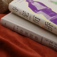 Respectful Pamper Jesse Eisenberg Drama Masterpiece The Spoils Stage Drama Hollywood Actor Drama Wri