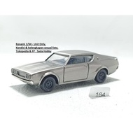 DIECAST KONAMI OUT OF PRINT 1/64 NISSAN SKYLINE GT-R KPGC 110 UNIT ONLY CADATOYS