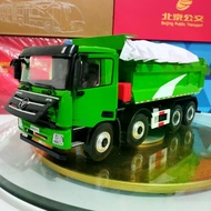 1:24 Auman muck truck model Auman planet Auman GTL dump truck Foton original alloy engineering vehic