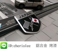  日本旗 賽車旗 鋁合金標 SUZUKI DAIHATSU HINO FUSO LEXUS INFINITI Q35  