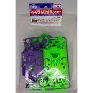 Tamiya Mini 4wd MS Chasis Set (Purple/Green) 95234