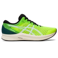 Men's Hyper Speed 2 Running Shoes