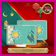 GB GOLD Signature 1 Dinar 4.25g (Emas 999.9)