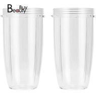 2 Pack Replacement Spare Parts Cup for Nutribullet Replacement Parts 32Oz for Nutri- 600W and 900W