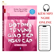Book - Breakthrough Communication Vocabulary New HSK 9 levels Volume 2+INCLUDED MP3 LISTEN ONLINE