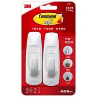 3M 27003 Large Non-Marking Hook 2pcs 3m Hook 3m Wall Hook 3m Command Hook