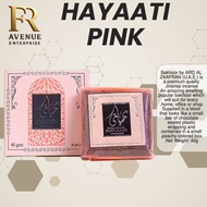 Bukhoor HAYAATI PINK Incense (40gm) by Ard Al Zaafaran