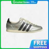 adidas | อาดดาส เจแปน วเมนส - ALUMINCBLACKCREWHT JS4015 2480485