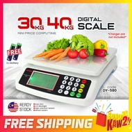 BKK 30kg/40kg Weight Scale Price Auto Penimbang Digital Scale Penimbang Ikan Penimbang Berat Penimba