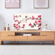 43 inch 45 inch 47 inchcomputer protective cover dustproof 86 inch 77 inch 65 inch 50 inch TV dust c
