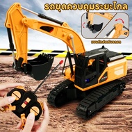 TinyLion 2.4G Remote Control Excavator Car Toy For Boys Backhoe Dump Truck
