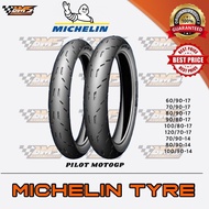 MICHELIN TYRE PILOT GP (SOFT COMPOUND) 1PCS